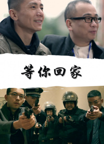 国产成人综合洲欧美在线